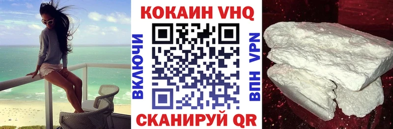 Купить АМФЕТАМИН  МЕФ  ГАШИШ  Альфа ПВП  Новоульяновск