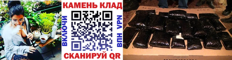 ГАШИШ Ice-O-Lator  Купить  Новоульяновск 