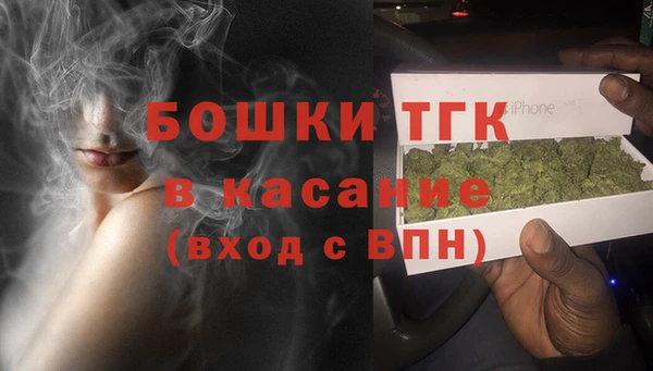 гашиш Зеленодольск