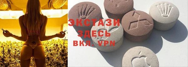 Альфа ПВП Зерноград