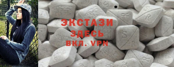 Альфа ПВП Зерноград