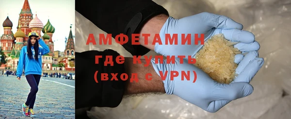 Альфа ПВП Зерноград
