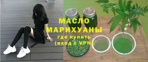 гашиш Зеленодольск