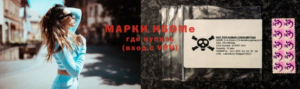 гашиш Зеленодольск