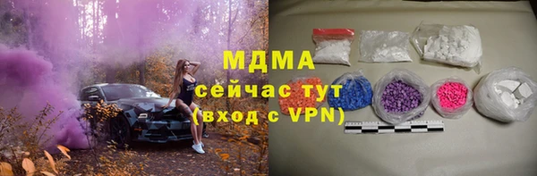 гашиш Зеленодольск