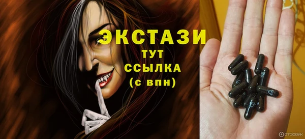 Альфа ПВП Зерноград