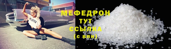 Альфа ПВП Зерноград