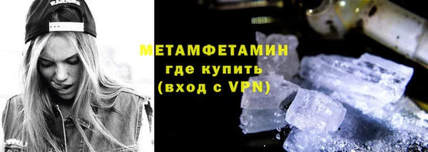 Альфа ПВП Зерноград