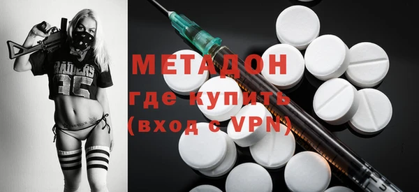 Альфа ПВП Зерноград