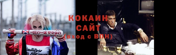 гашиш Зеленодольск