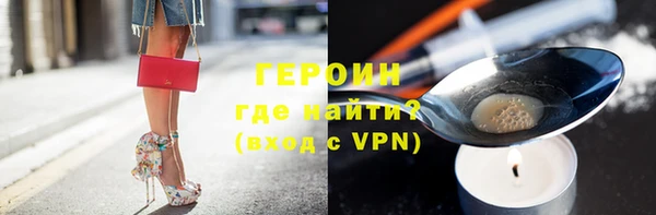 гашиш Зеленодольск