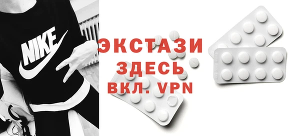 гашиш Зеленодольск