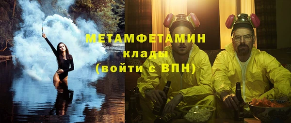 Альфа ПВП Зерноград