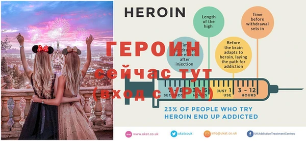 Альфа ПВП Зерноград