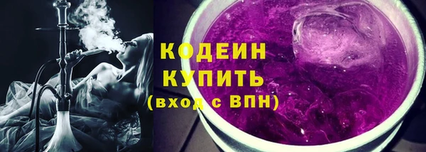 гашиш Зеленодольск