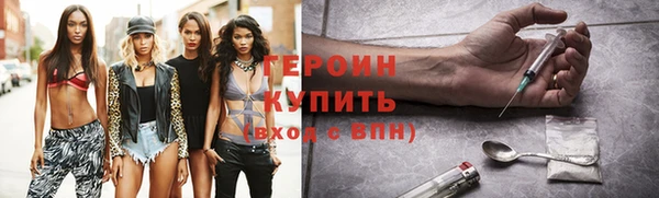 Альфа ПВП Зерноград