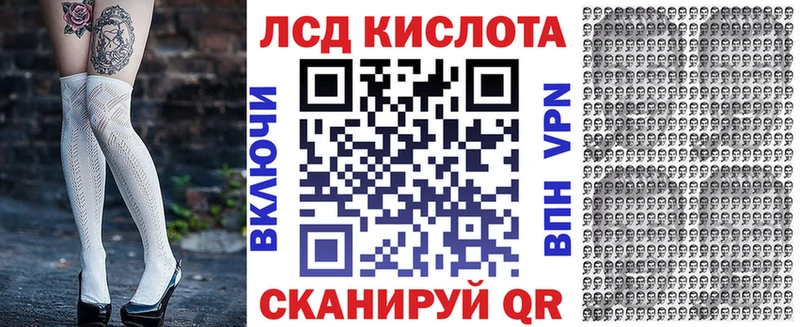 Купить  Новоульяновск  Марки NBOMe 1,5мг 