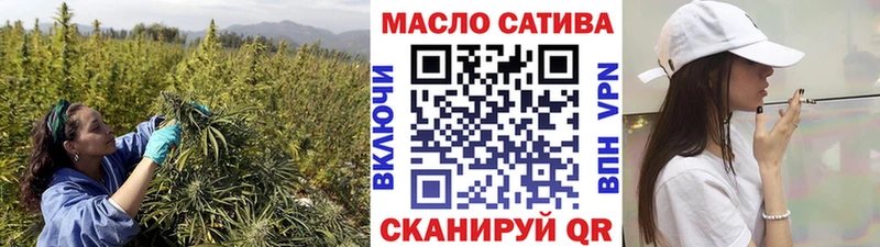 ТГК концентрат  Купить  Новоульяновск 